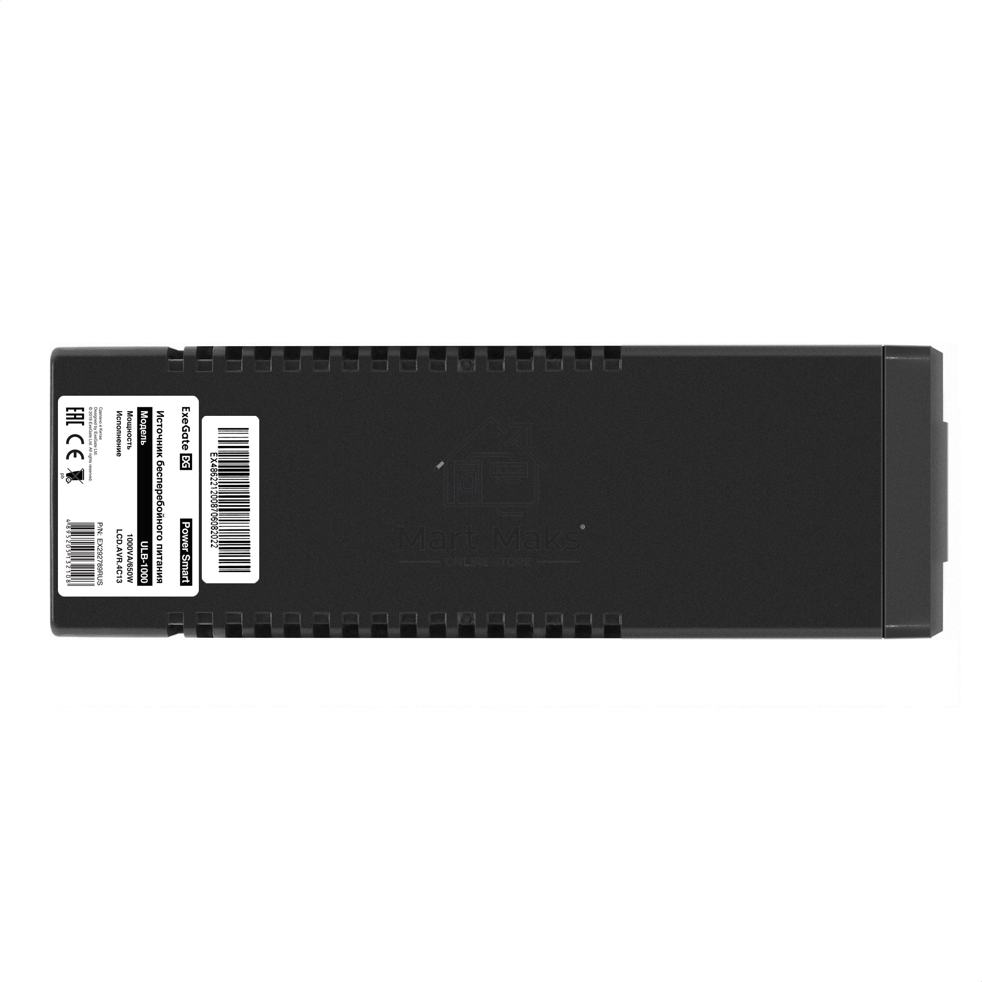 Источник бесперебойного питания ExeGate Power Smart ULB-1000.LCD.AVR.4C13 <1000VA/550W, LCD, AVR, 4*C13, Black>