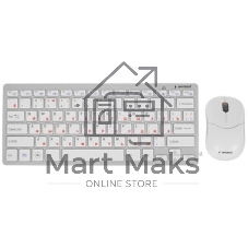 Комплект клавиатура+мышь Gembird KBS-7001-RU беспроводной, USB, 1600 DPI, белый
