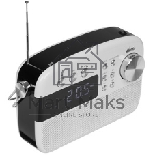 Радиоприемник RITMIX RPR-705 белый