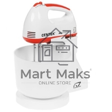 Миксер Centek CT-1113 белый/серый