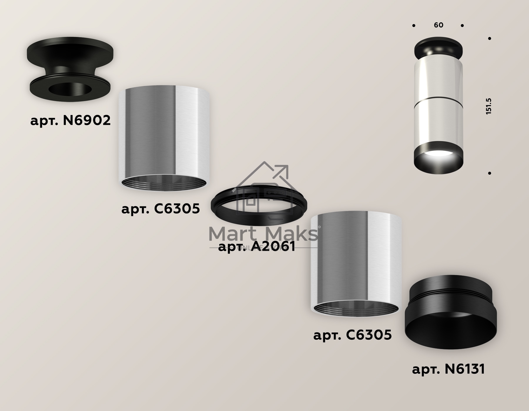 Светильник Ambrella Light XS6305080 PSL/PBK серебро полированное/черный полированный MR16 GU5.3 (N6902, C6305, A2061, N6131)