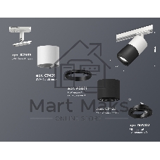 Светильник Ambrella light XT7402002 SBK/SWH/PBK черный песок/белый песок/черный полированный MR16 GU5.3