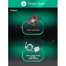 Источник бесперебойного питания Systeme Electriс SMT SMTSE1000T 720Вт 1000ВА черный