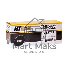 Картридж CE278A Hi-Black для LJ Pro P1566/P1560/P1606dn Black c чипом