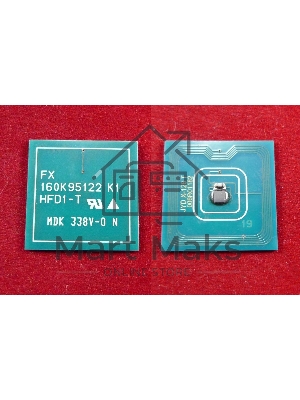 Чип ELP для Xerox WorkCentre Pro 123/128/133 (006R01182) 30K (Китай)