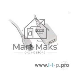 Кабель Gembird UAE016 USB 2.0 кабель удлинительный !!!Активный!!! 4.8м AM/AF