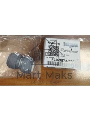 Ролик захвата ADF Canon iR Adv 4525/4535/4545/4551/C5535/С5540/С5550/С5560 (FL0-3873/FL1-3120)