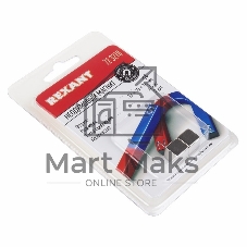 Неодимовый магнит куб 10*10*10мм сцепление 4,5 кг (Упаковка 2 шт) Rexant