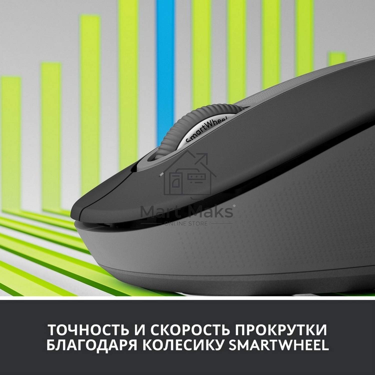 Мышь беспроводная Logitech Signature M650 графитовый, 4000 dpi, радиоканал, Bluetooth, USB, кнопки - 5