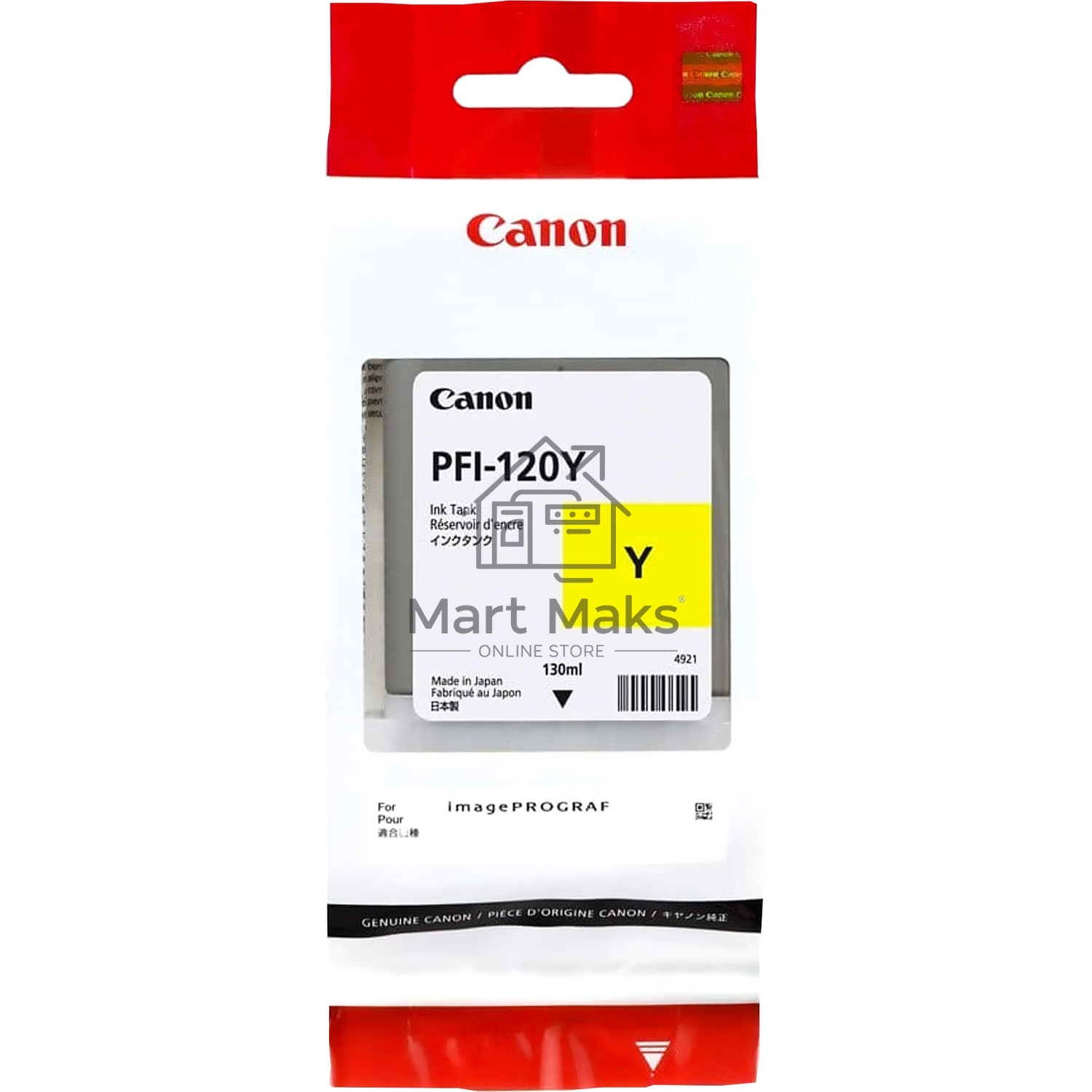 Картридж струйный Canon PFI-120 Y 2888C001 желтый (130мл) для Canon Canon imagePROGRAF TM-200/205