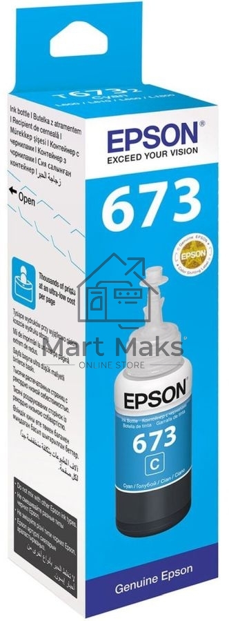 Чернила Epson 673 C13T673298 (аналог C13T67324A) голубой 70мл для Epson L800/L810/L850/L1800