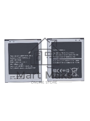 Аккумуляторная батарея B450BC, B450BE для Galaxy S III Mini SM-G730V