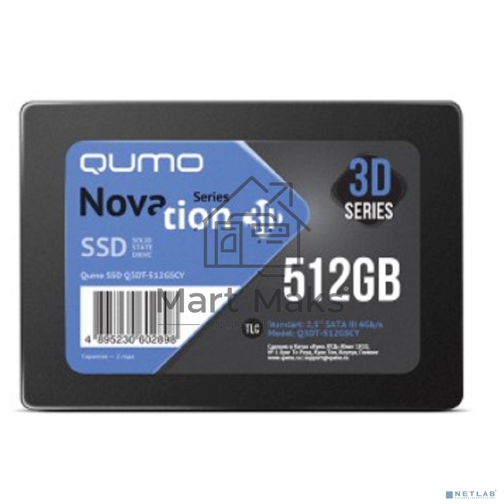 Накопитель SSD QUMO Novation 3D, 512Gb, SATA III, 2.5
