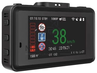 Видеорегистратор с радар-детектором Navitel XR2650 PRO GPS ГЛОНАСС черный