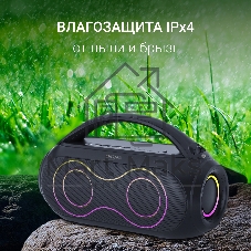 Колонка портативная Digma D-PS1532 черный 60W 2.0 BT 10м 3600mAh (PS1532B)