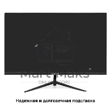 Монитор 23.8