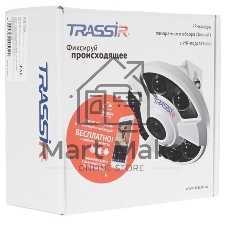 Камера видеонаблюдения IP Trassir TR-D9151IR2 1.4-1.4мм корп.:белый