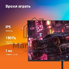 Монитор 23.8
