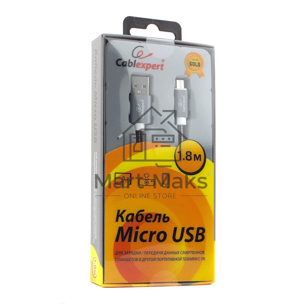 Кабель USB 2.0 Cablexpert CC-G-mUSB02Gy-1.8M, AM/microB, серия Gold, длина 1.8м, титан, блистер