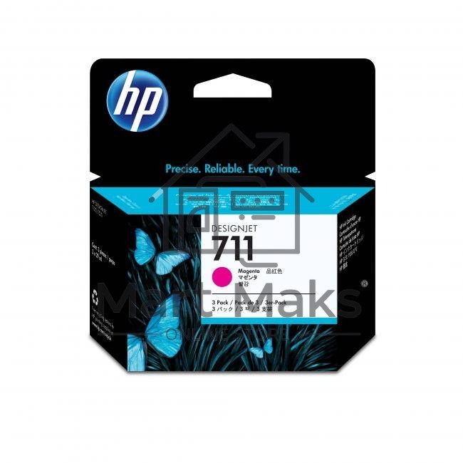 Картридж струйный HP №711 CZ135A пурпурный x3уп. для HP DJ T120/T520