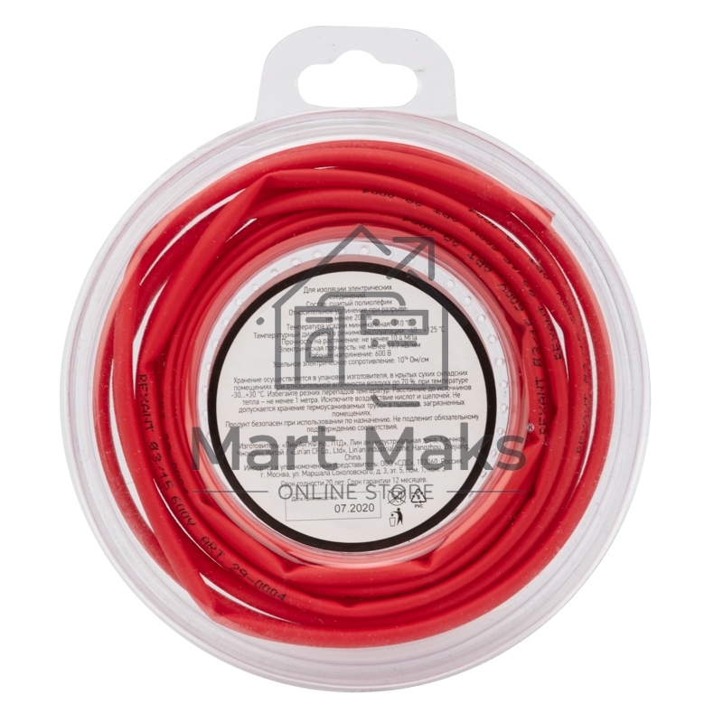 Трубка термоусаживаемая Rexant 3.0/1.5мм красн. ролик 2.44м