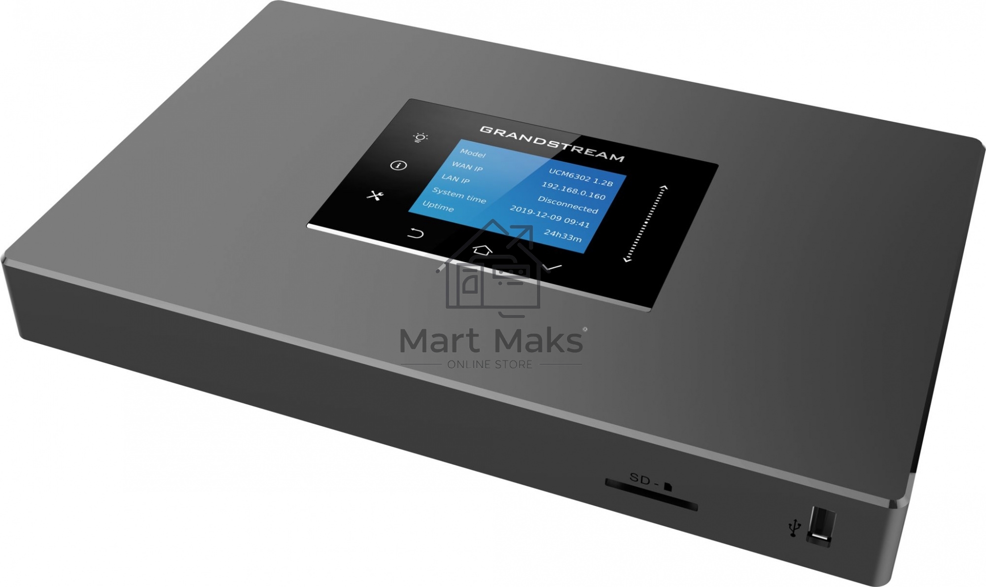 Телефон ATC IP UCM6301 GRANDSTREAM