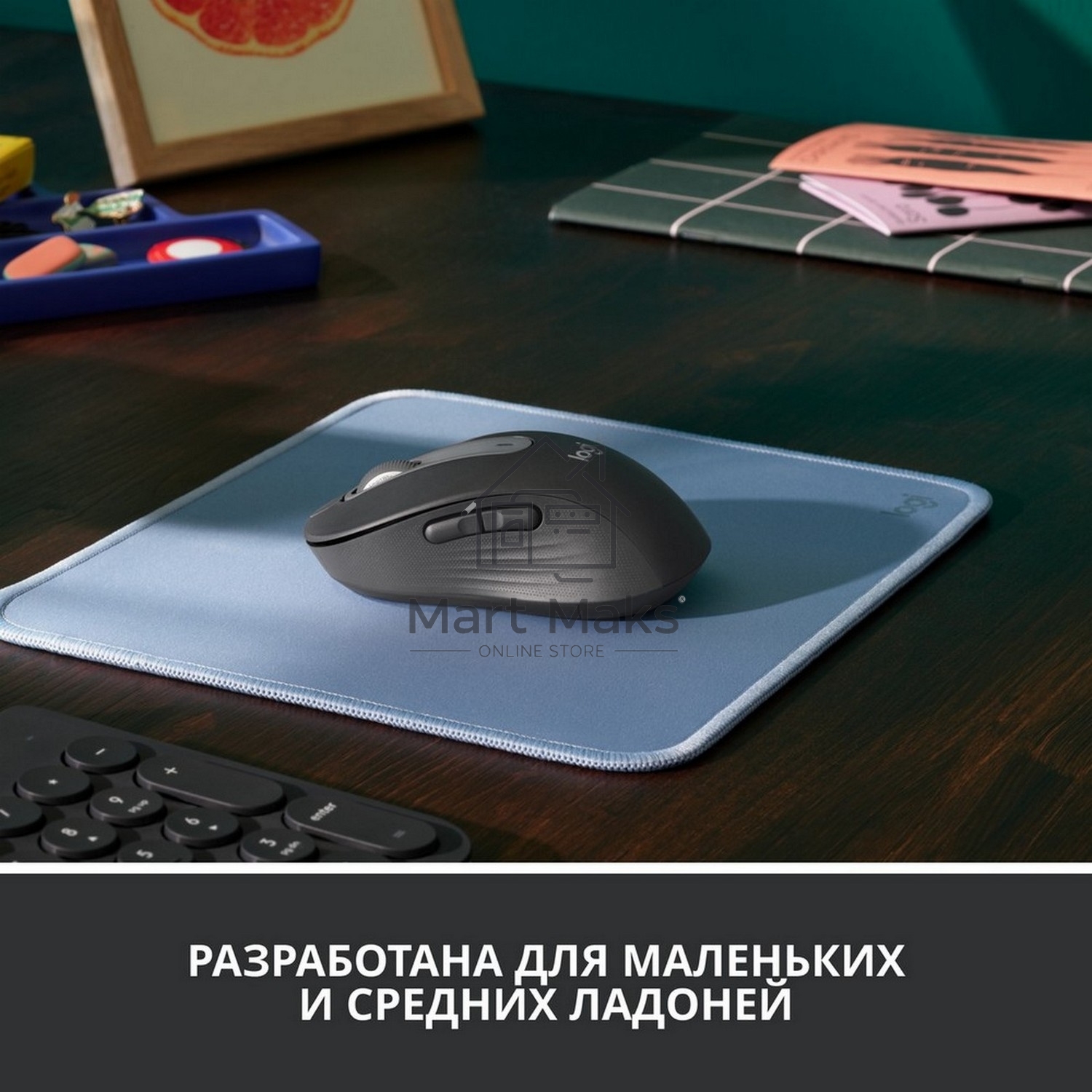 Мышь беспроводная Logitech Signature M650 графитовый, 4000 dpi, радиоканал, Bluetooth, USB, кнопки - 5