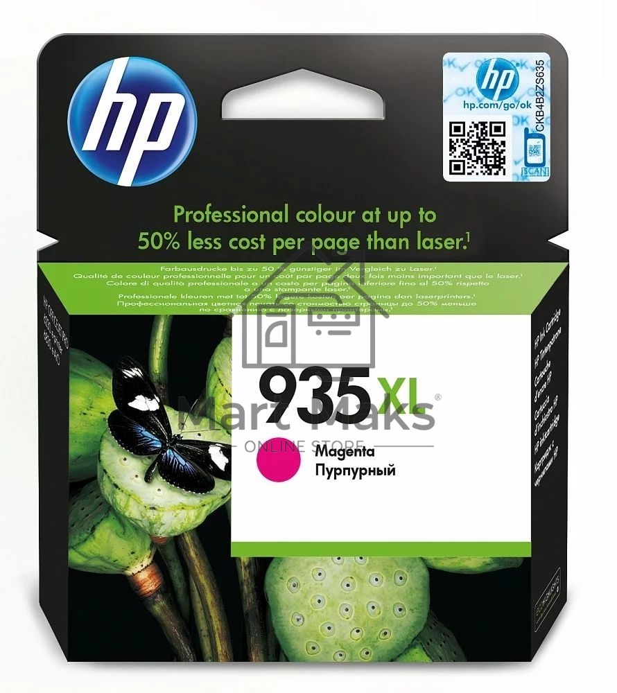 Картридж струйный HP 935XL C2P25AE пурпурный для HP OJ Pro 6830 (825стр.)