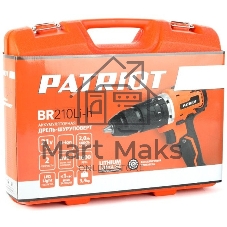 Дрель-шуруповерт Patriot BR 210Li-h UES, 21 В, 2 Ач, 50 Нм, бесщеточный, ударный