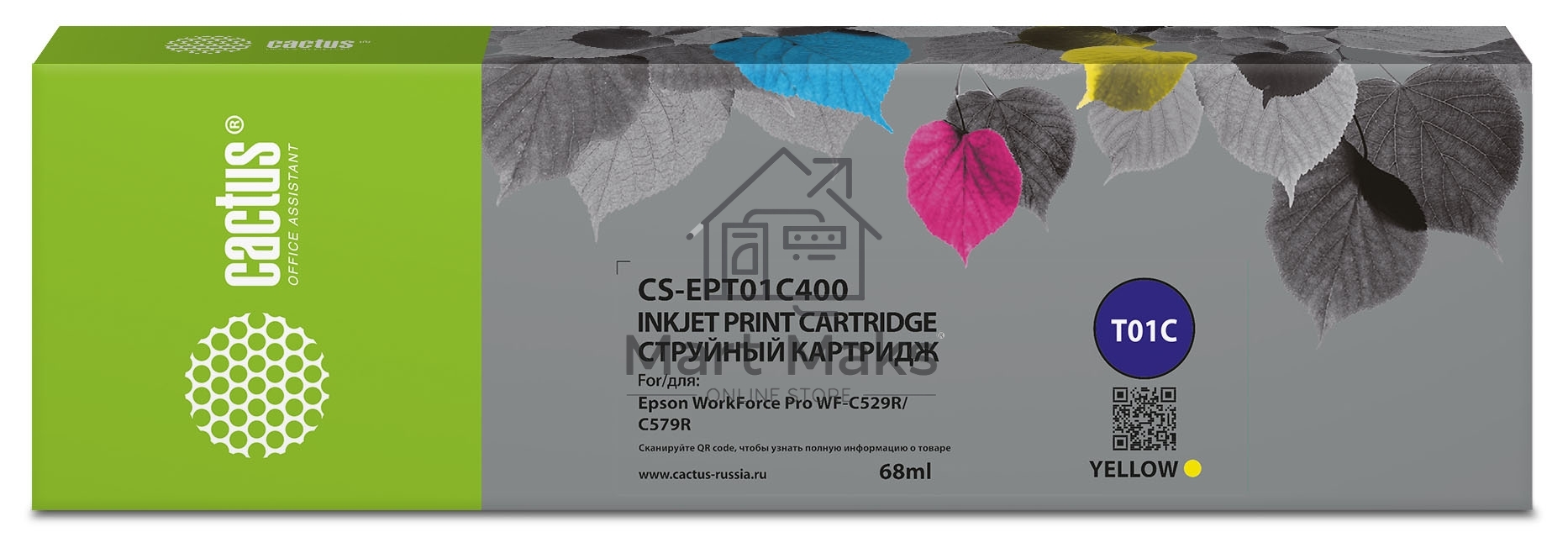 Картридж струйный Cactus CS-EPT01C400 (T01C4) желтый (68 мл) для Epson WorkForce Pro WF-C529RDTW/C579RD2TWF/C579RDTWF Pro