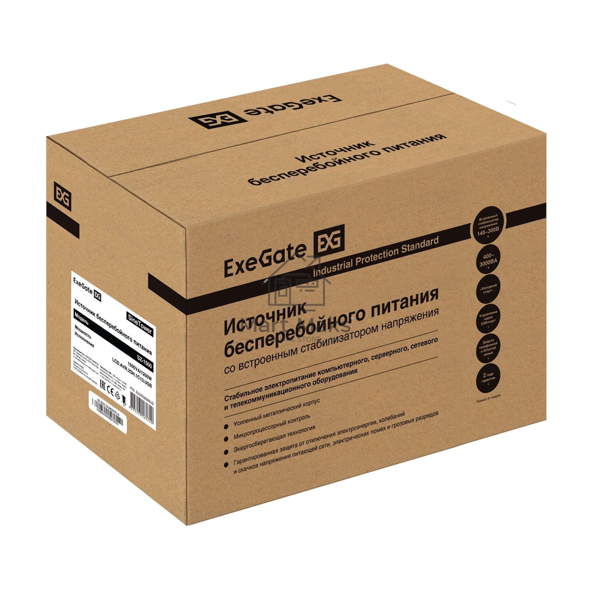 Комплект ИБП EX295988RUS + батарея 40Aч EX282976RUS 2шт (инвертор, синус, для котла) ExeGate SineTower SZ-1500.LCD.AVR.2SH.1C13.USB <1500VA/1200W, чистый синусоида, LCD дисплей, AVR, 2*Schuko+1*C13, USB, линейно-интерактивный, Black> + батарея ExeGate DT 
