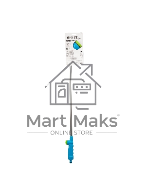 Распылитель 10 режимов, алюминиевая штанга, 850 мм, LUXE Palisad