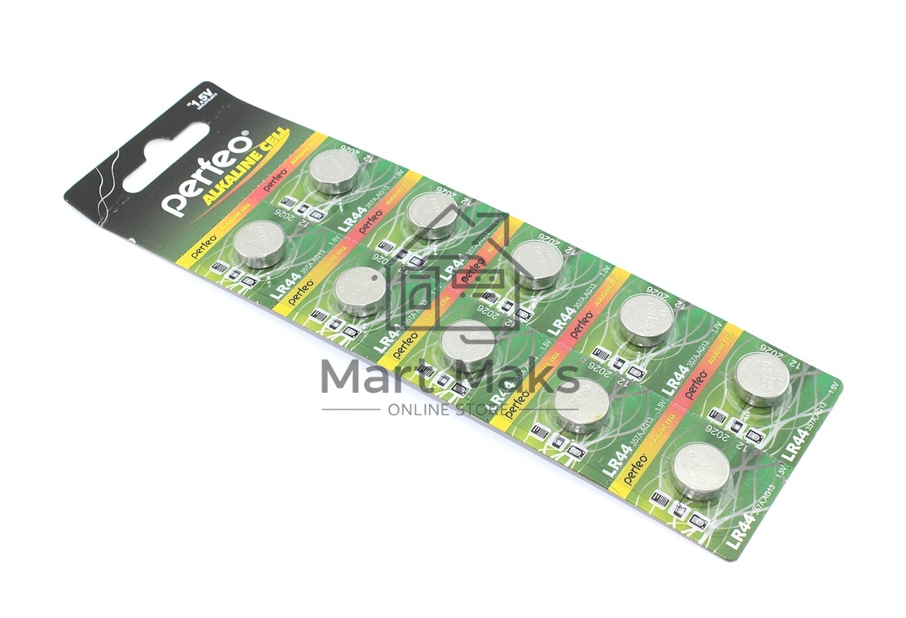 Батарейка Perfeo G13 LR44 10 шт.