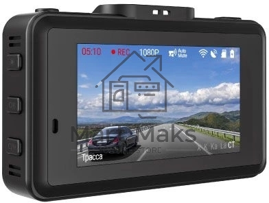 Видеорегистратор с радар-детектором Navitel XR2650 PRO GPS ГЛОНАСС черный
