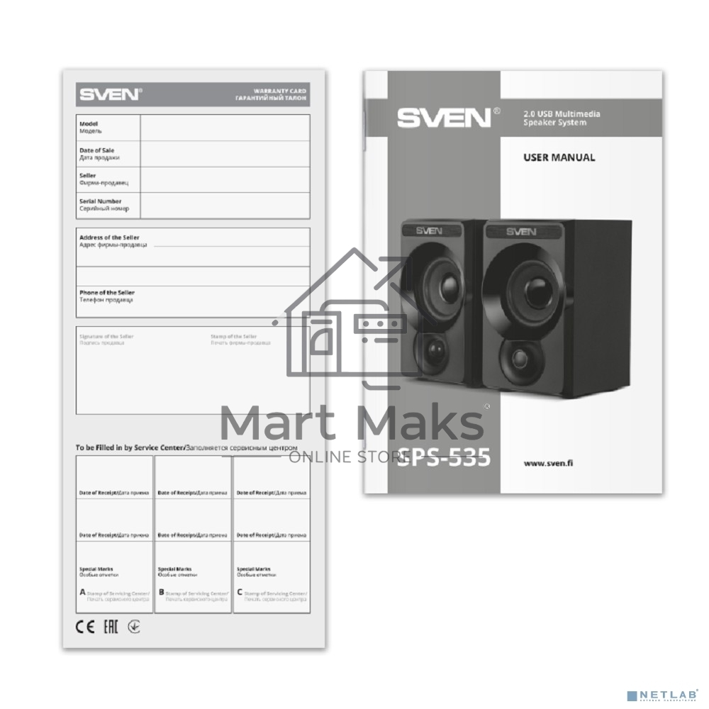 Акустическая система Sven SPS-535, черный, акустическая система 2.0, USB, мощность 2x3 Вт(RMS)