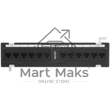 Монтажное оборудование Hyperline PPW-12-8P8C-C5e Патч-панель настенная, 12 портов RJ-45(8P8C), категория 5е, с подставкой