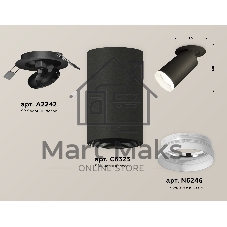 Светильник Ambrella Light XM6323220 SBK/FR черный песок/белый матовый MR16 GU5.3 (A2242, C6323, N6246)