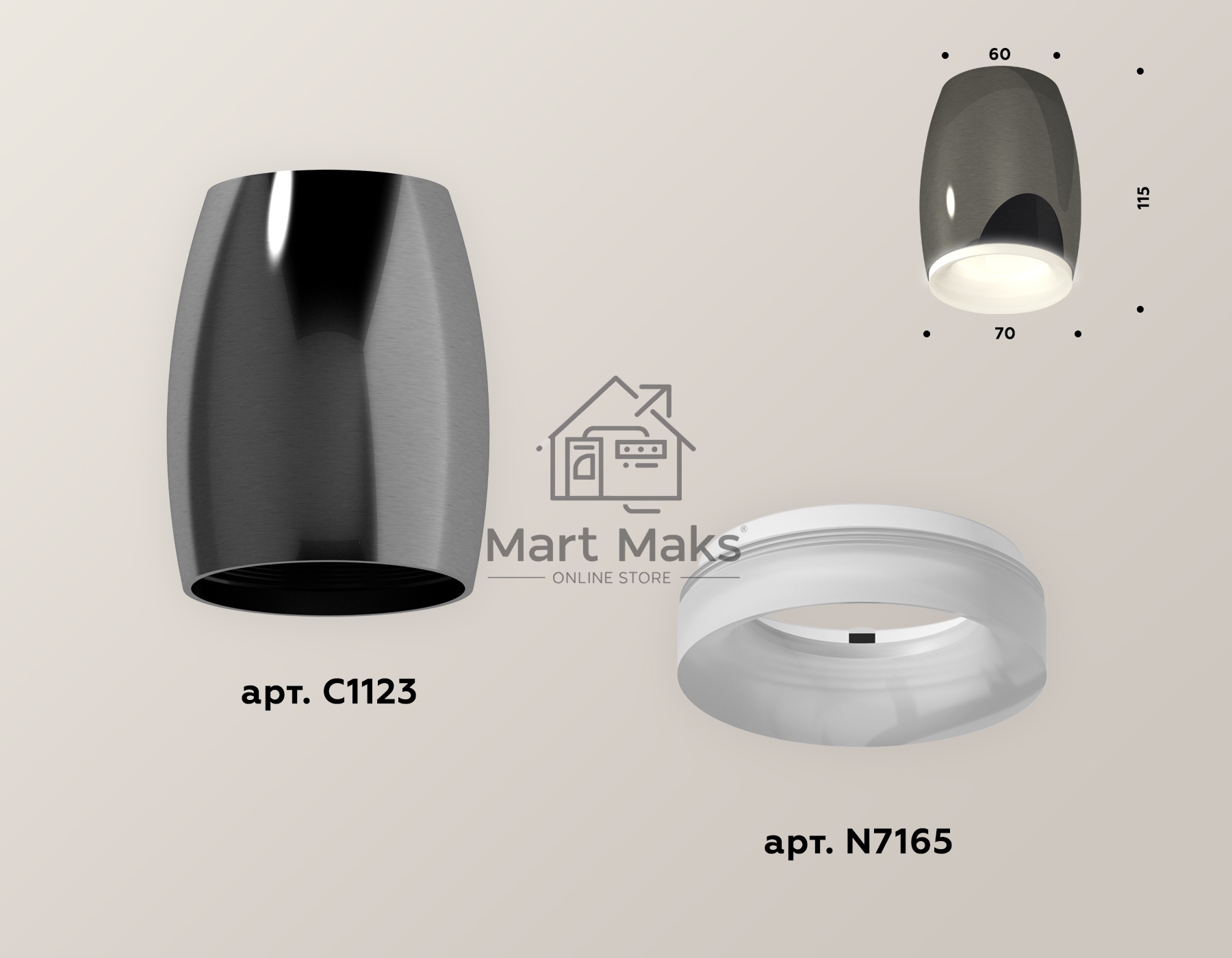 Светильник Ambrella Light XS1123021 DCH/FR черный хром/белый матовый MR16 GU5.3 (C1123, N7165)