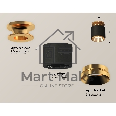 Светильник Ambrella Light XS7511120 SBK/PYG черный песок/золото желтое полированное MR16 GU5.3 (N7929, C7511, N7034)