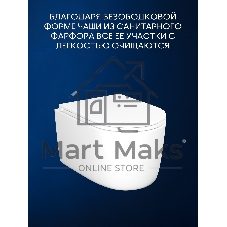 Инсталляция с унитазом комплект BAU PRO 6 в 1: унитаз подвесной безободковый торнадо Bau Hotel 53х36, быстросъемное сиденье микролифт, кнопка смыва BAU Soul, черная матовая