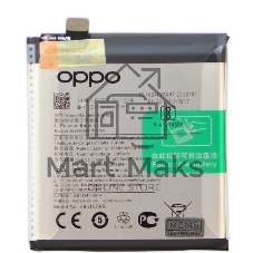 Аккумулятор (батарея) для OnePlus 7 Pro, 7 Plus (BLP699) 4000 mAh VoltPack