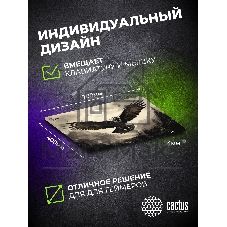 Коврик для мыши Cactus Flying hawk 700x400x4мм (CS-MP-COR02XLL)