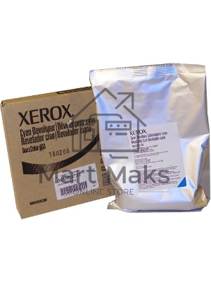 Девелопер DC700 Носитель голубой DC700 Носитель голубой