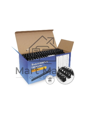 Пластиковые пружины для переплета ГЕЛЕОС 10 мм (50-71 лист), черные, 100 шт.