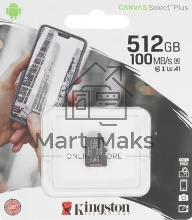 Флеш карта microSDHC 512GB microSDXC Class10 Kingston <SDCS2/512GBSP> UHS-I Canvas Select up to 100MB/s без адапт
