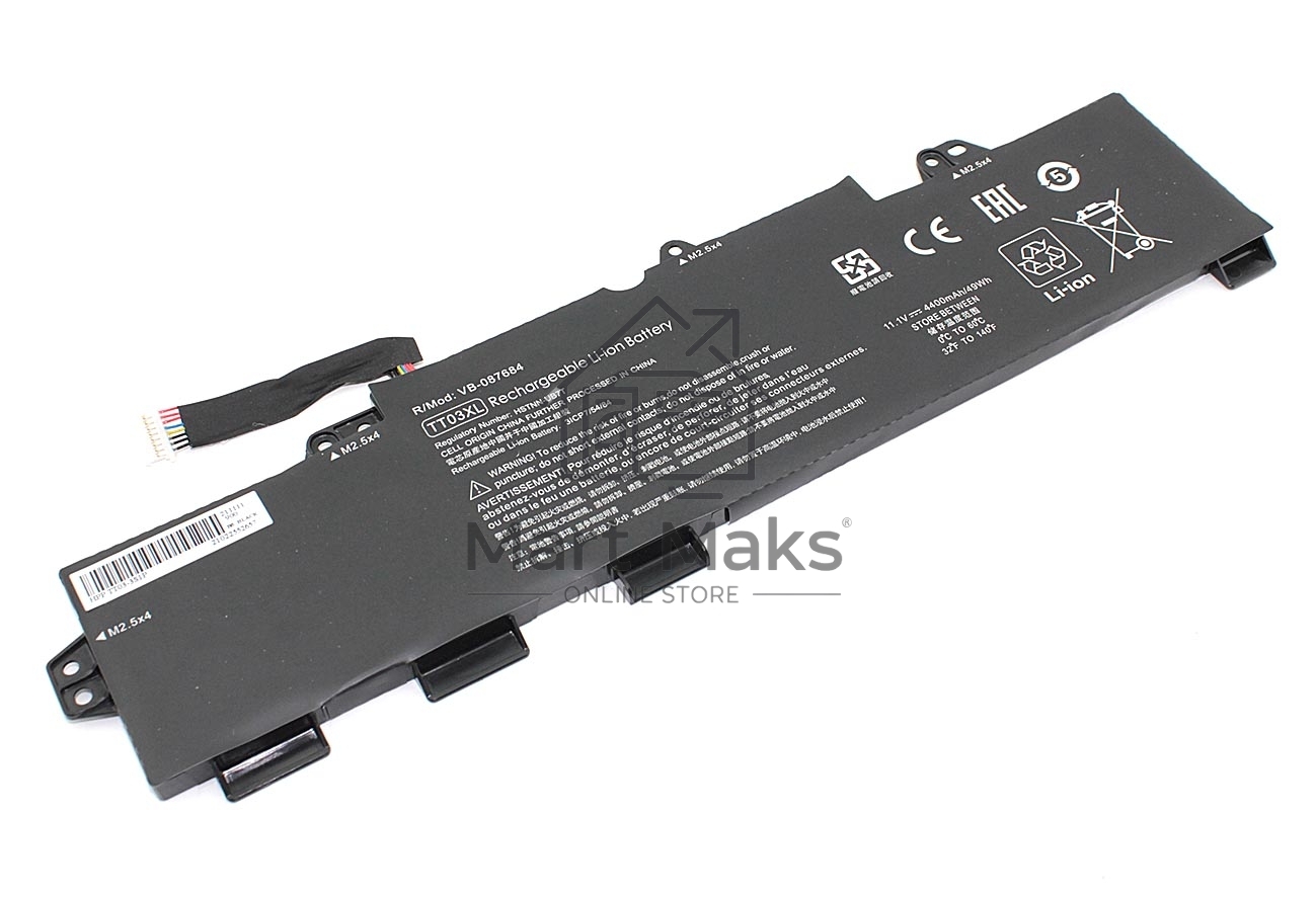 Аккумуляторная батарея для ноутбука HP EliteBook 850 G5 11.1V 4400mAh OEM