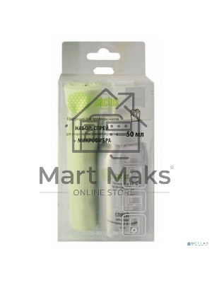 Чистящий набор (салфетки + спрей) Cactus CSP-S3001AL для экранов и оптики 1шт 25х25см 50мл