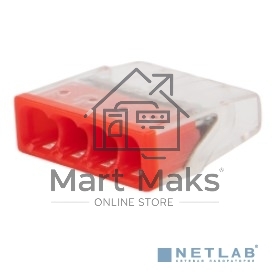 Экспресс-клемма Rexant СМК 2273-204, 4-проводная 0.5-2.5 мм², прозрачная, блистер (5 шт./уп.)