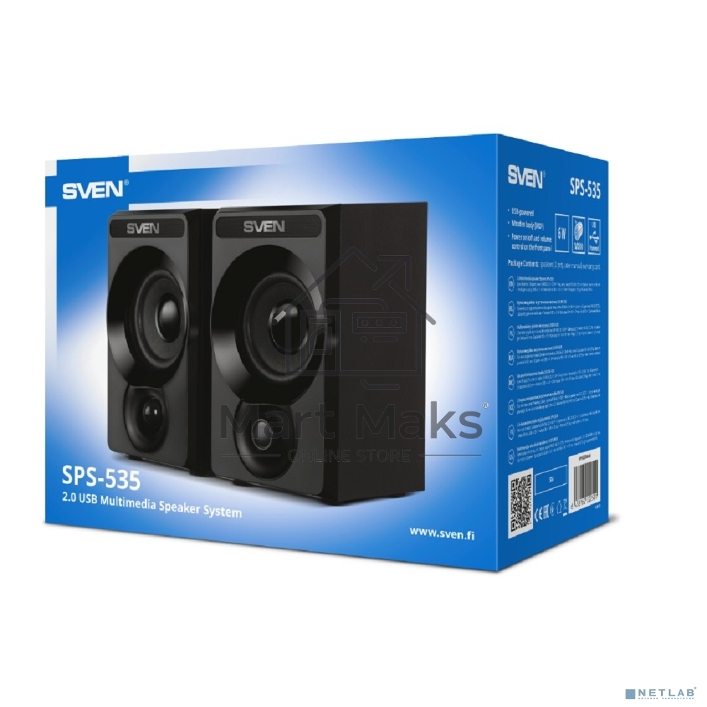 Акустическая система Sven SPS-535, черный, акустическая система 2.0, USB, мощность 2x3 Вт(RMS)