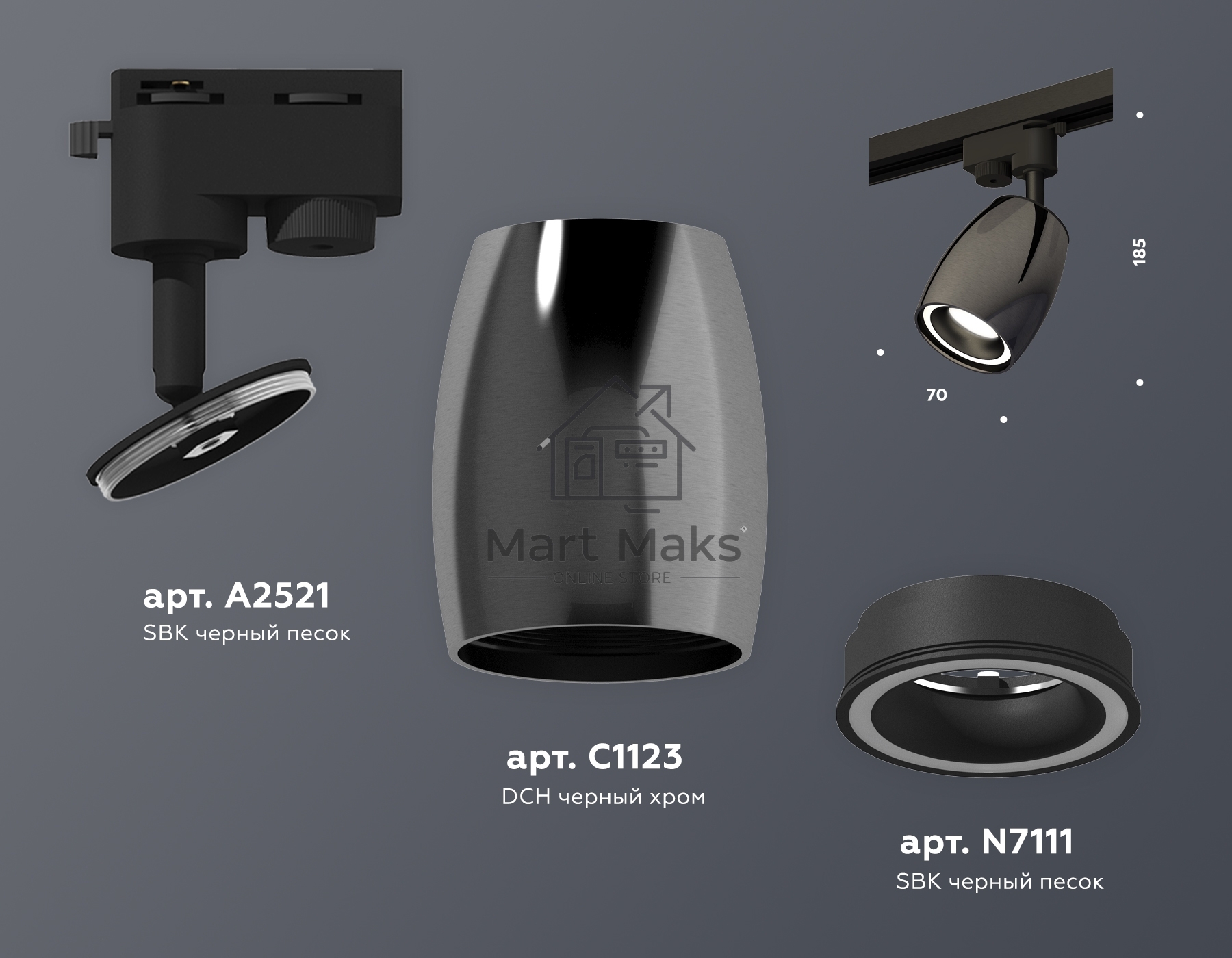 Светильник Ambrella light XT1123010 DCH/SBK/FR черный хром/черный песок/белый матовый MR16 GU5.3 (A2521, C1123, N7111)